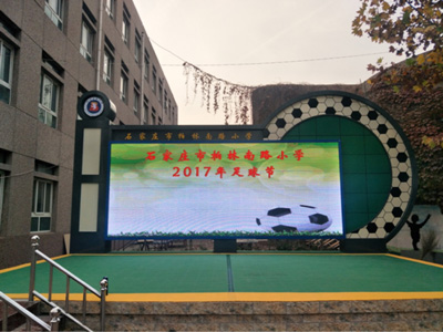 LED显示屏日常保养与故障维修，延长设备使用寿命